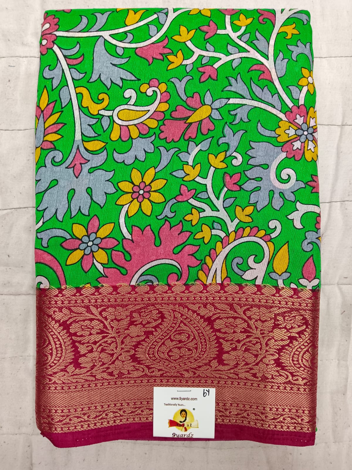 Printed Silk 6yards