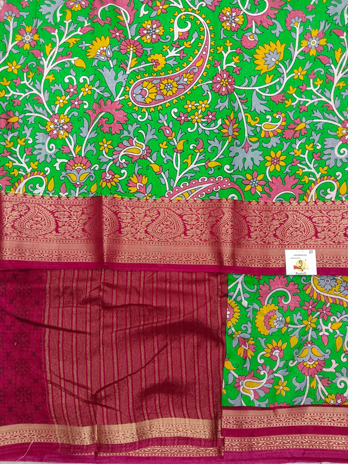 Printed Silk 6yards