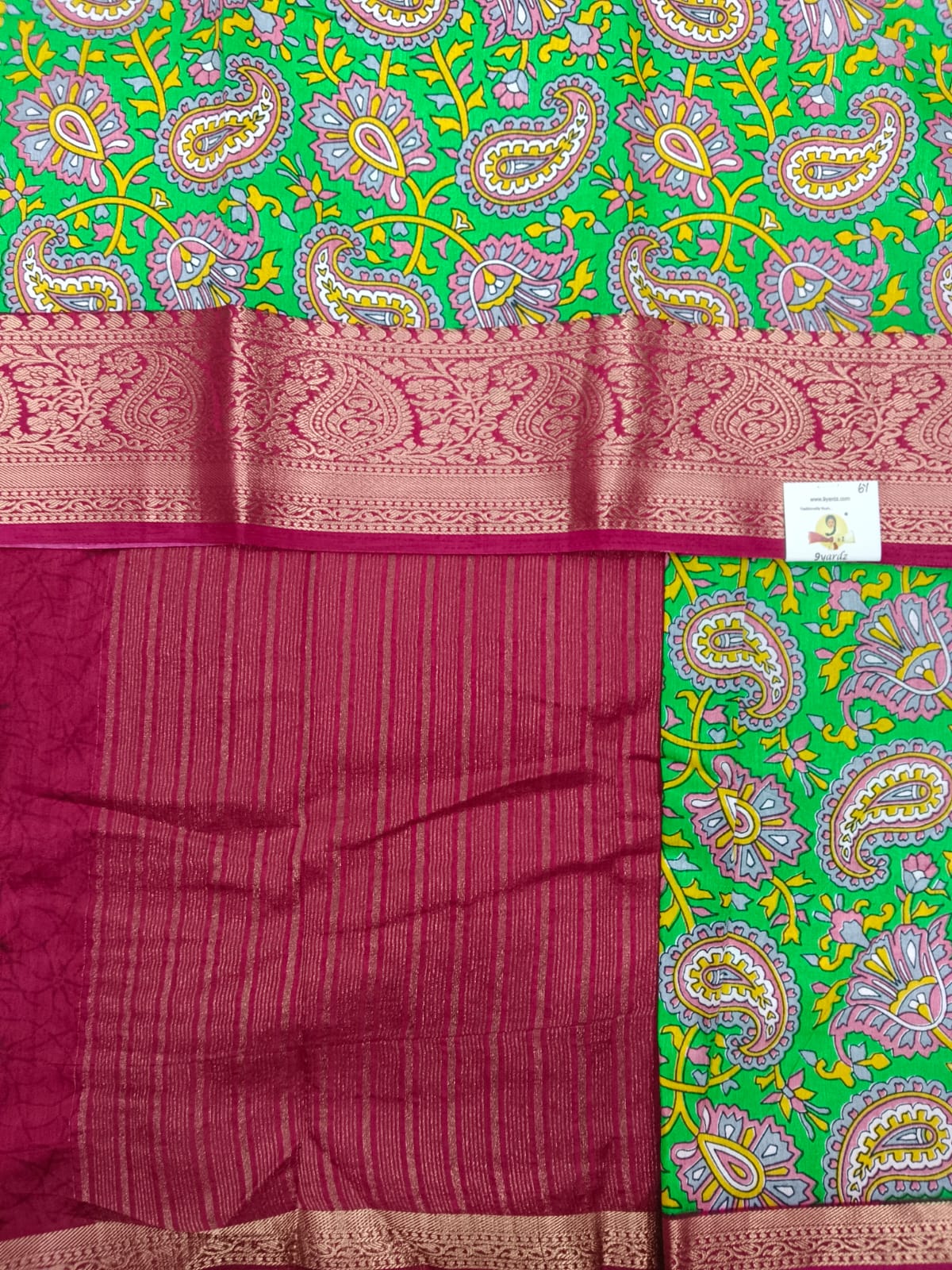 Printed Silk 6yards