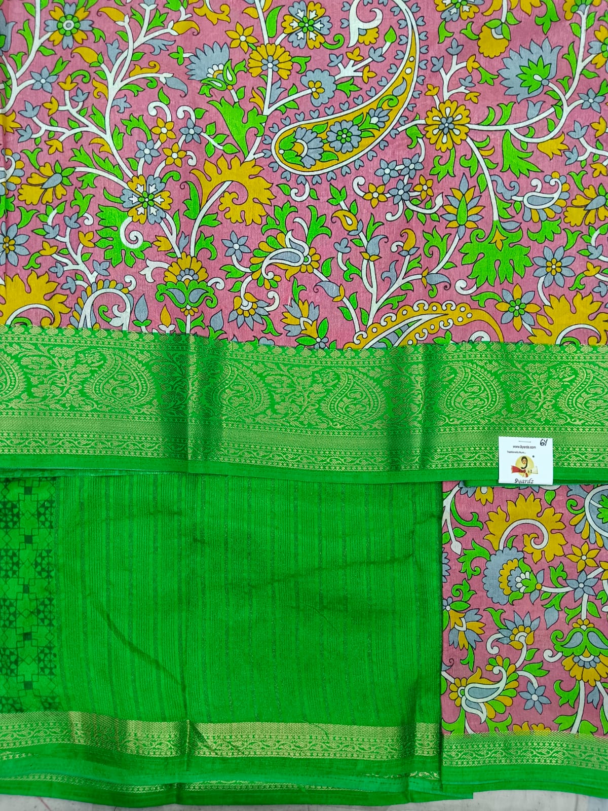 Printed Silk 6yards