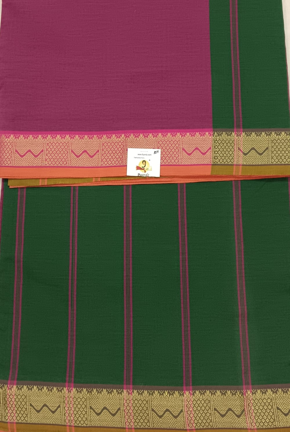 Polycot 10 yardz
