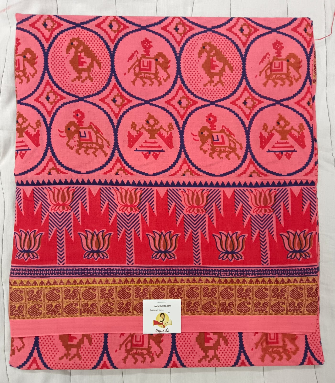 Sungudi cotton 6 yards