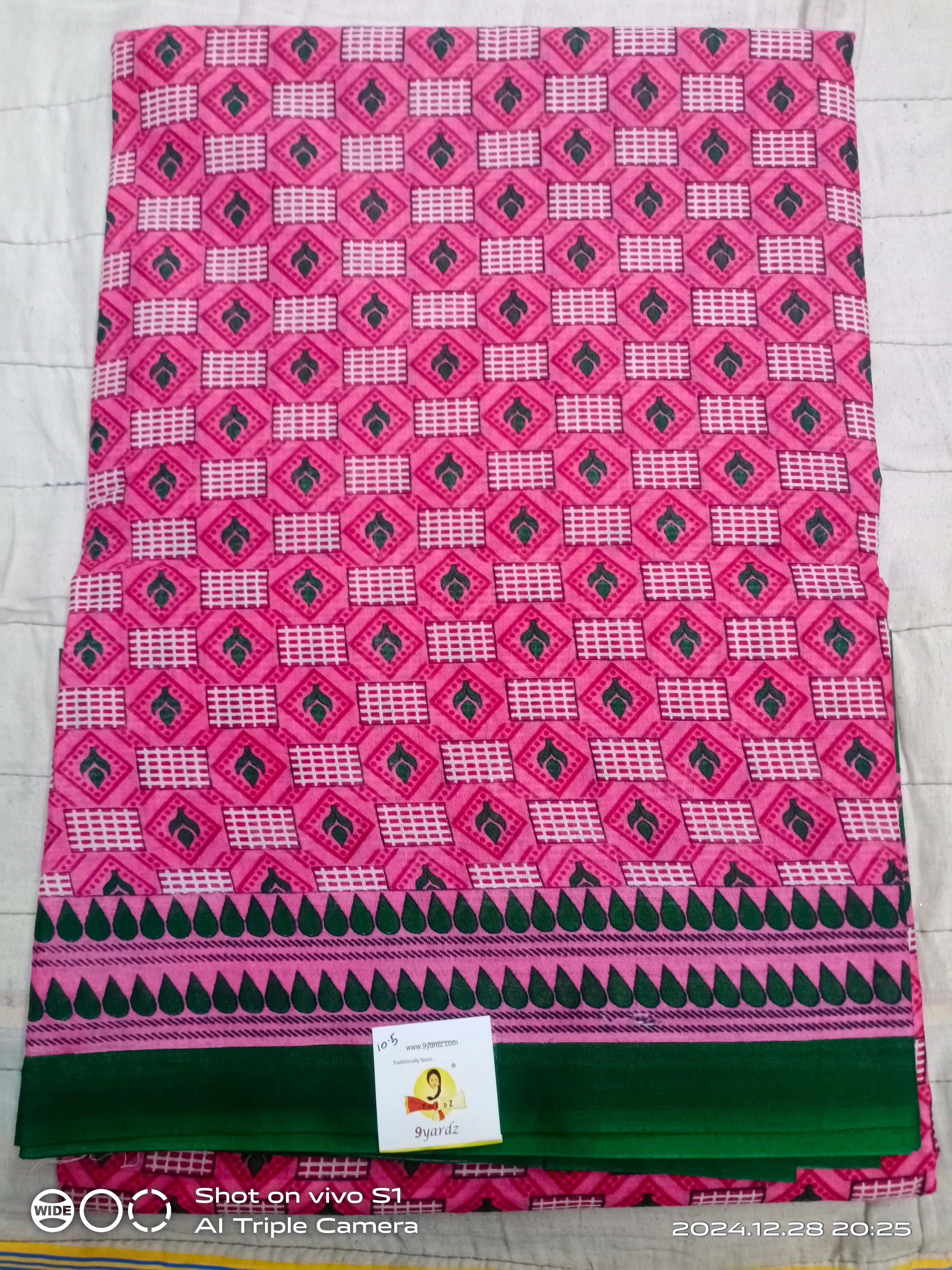 Erode cotton 10.5 yards madisar