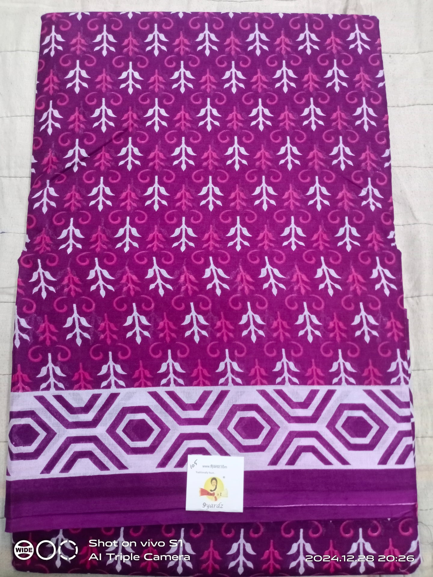 Erode cotton 10.5 yards madisar