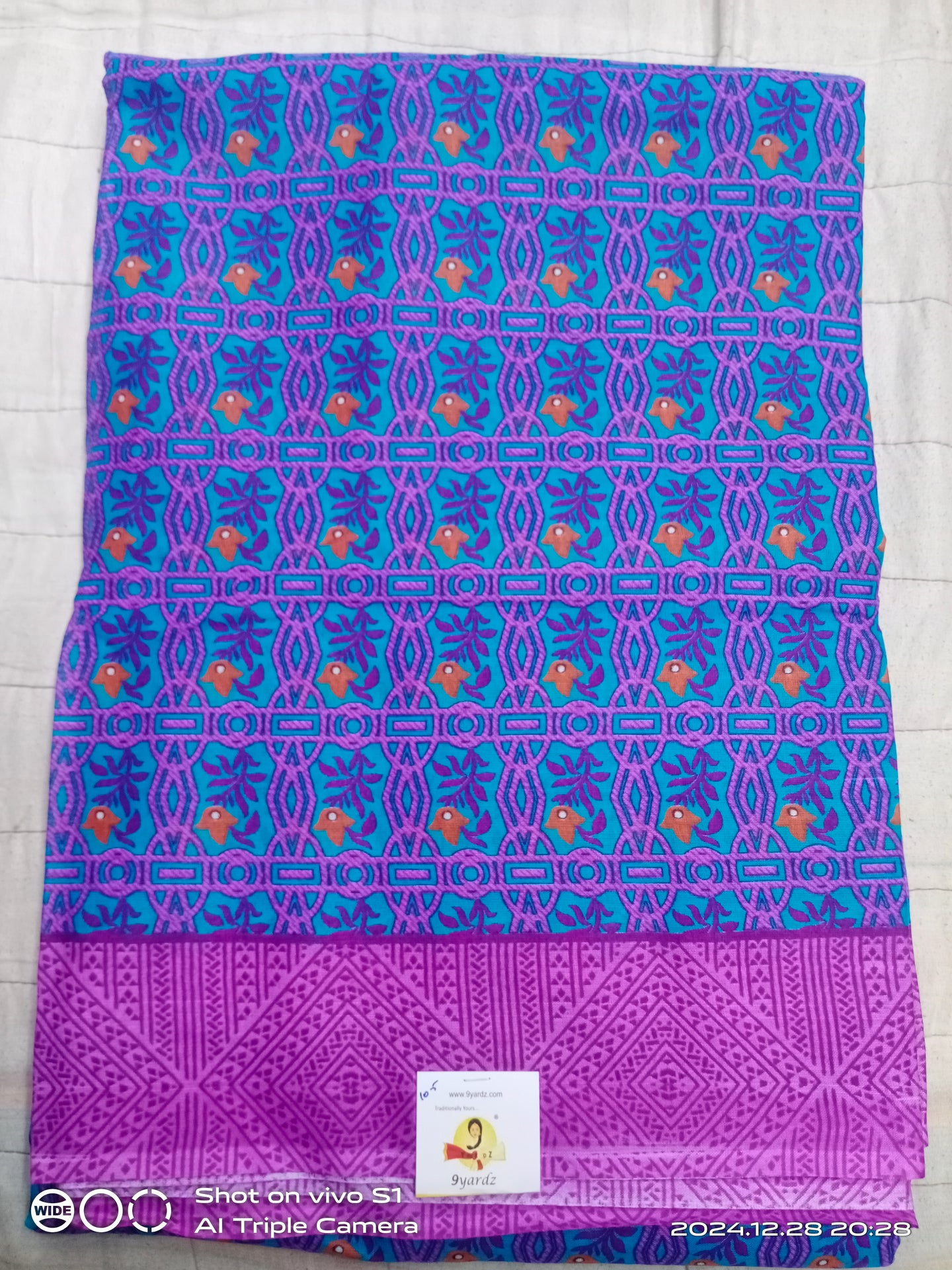 Erode cotton 10.5 yards madisar