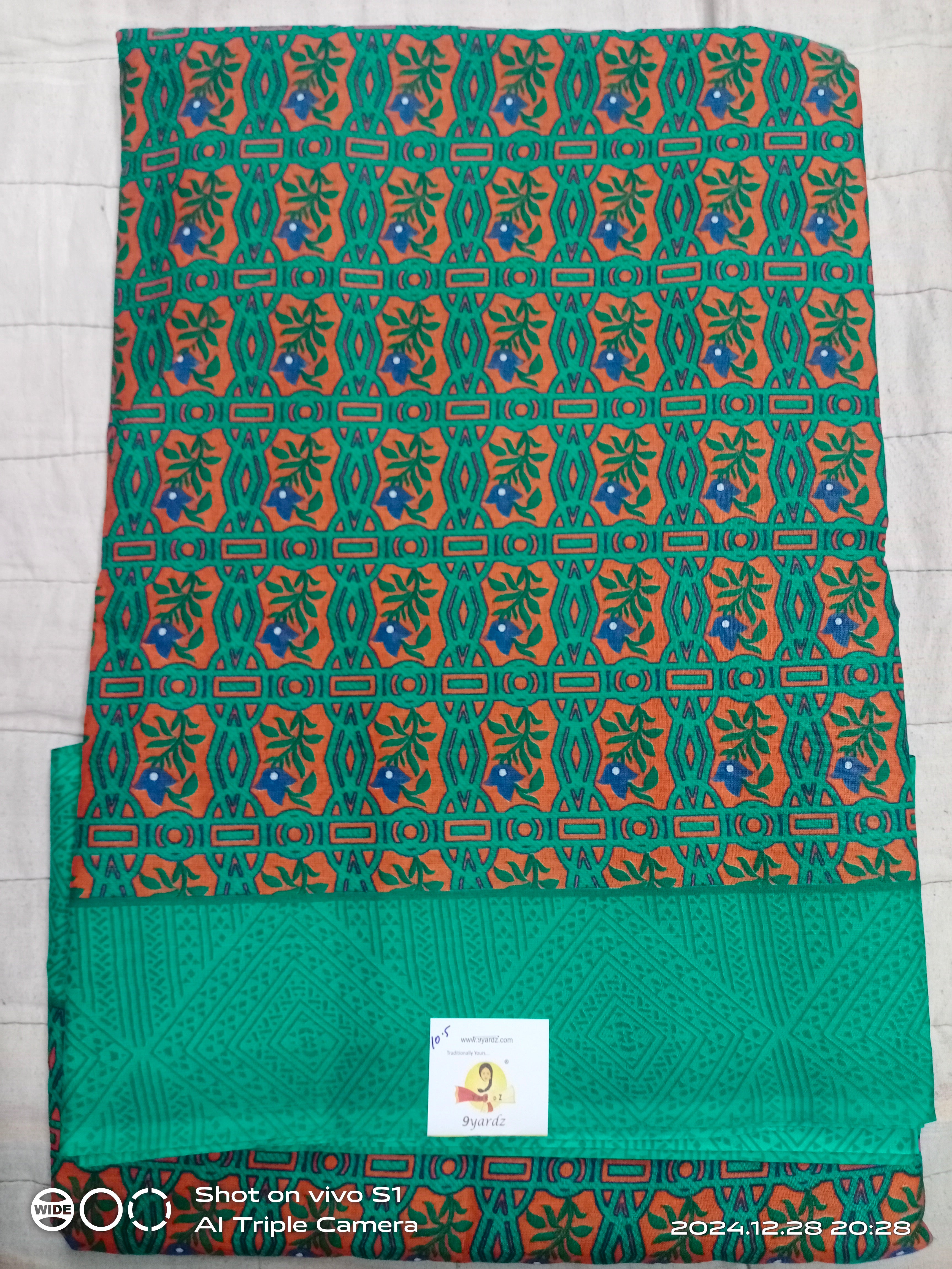 Erode cotton 10.5 yards madisar