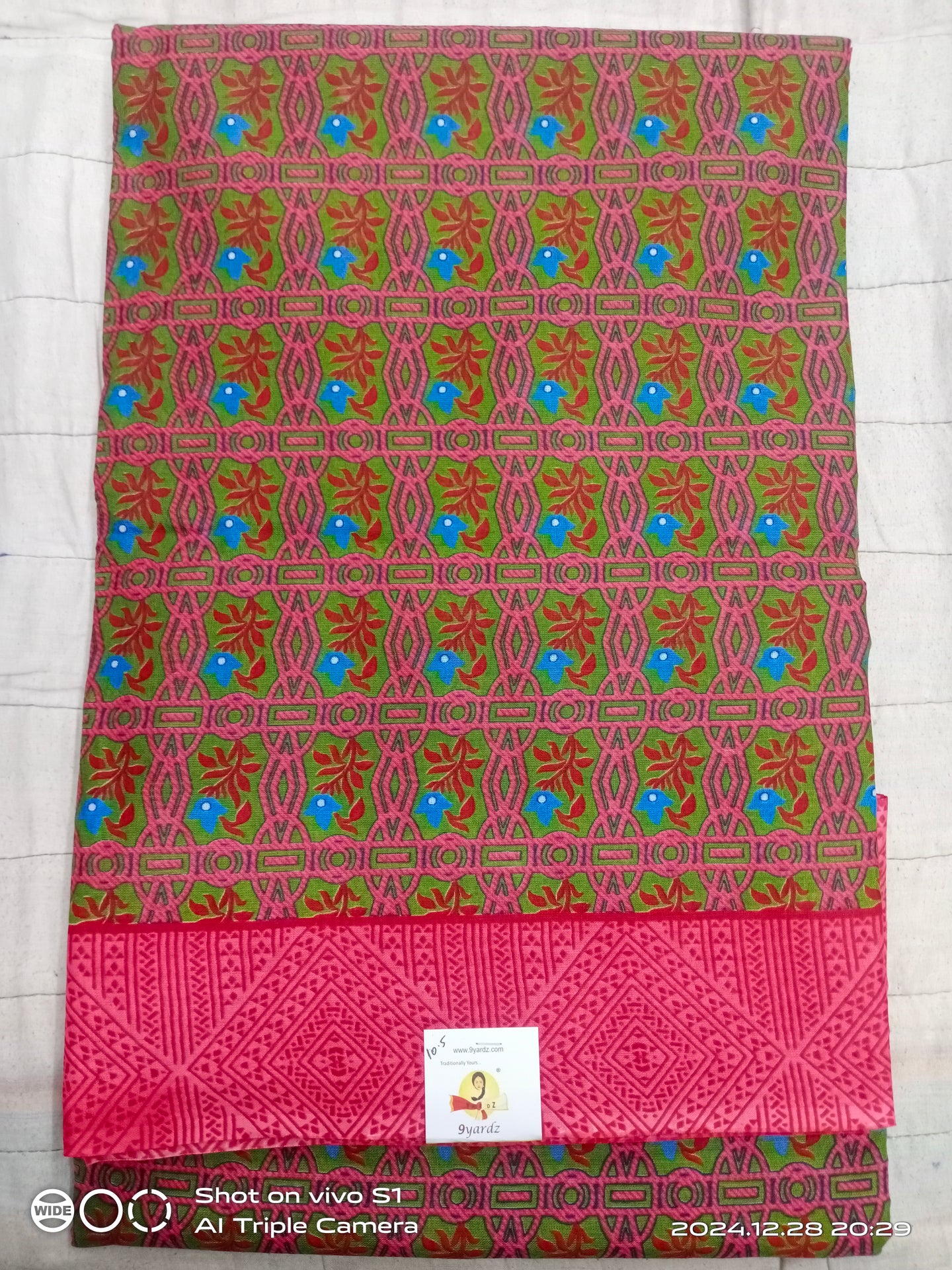 Erode cotton 10.5 yards madisar