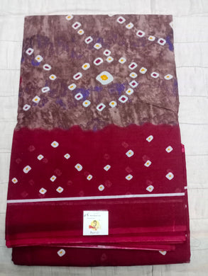 Erode cotton 10.5 yards madisar