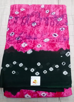 Erode cotton 10.5 yards madisar