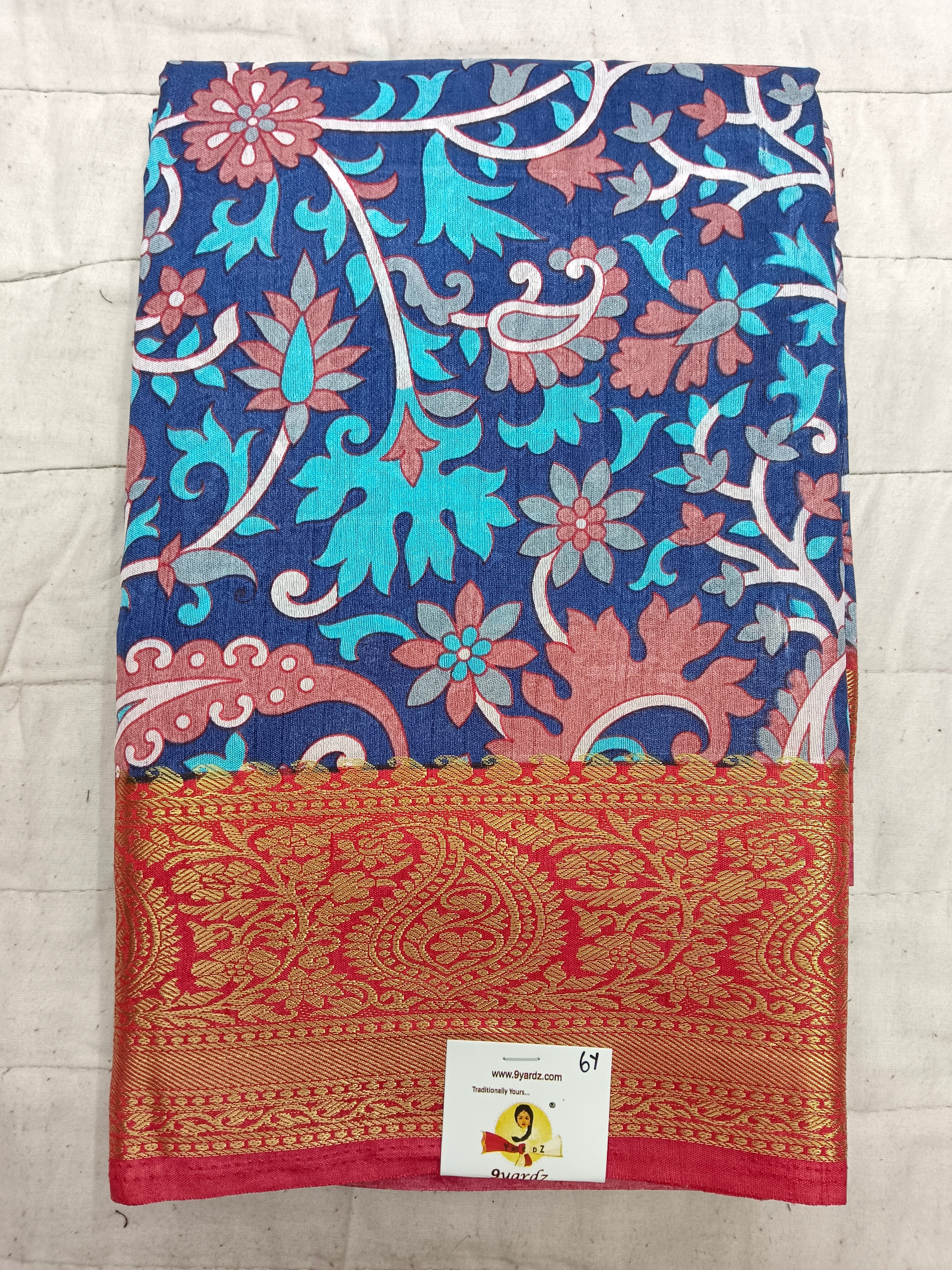 Printed Silk 6yards