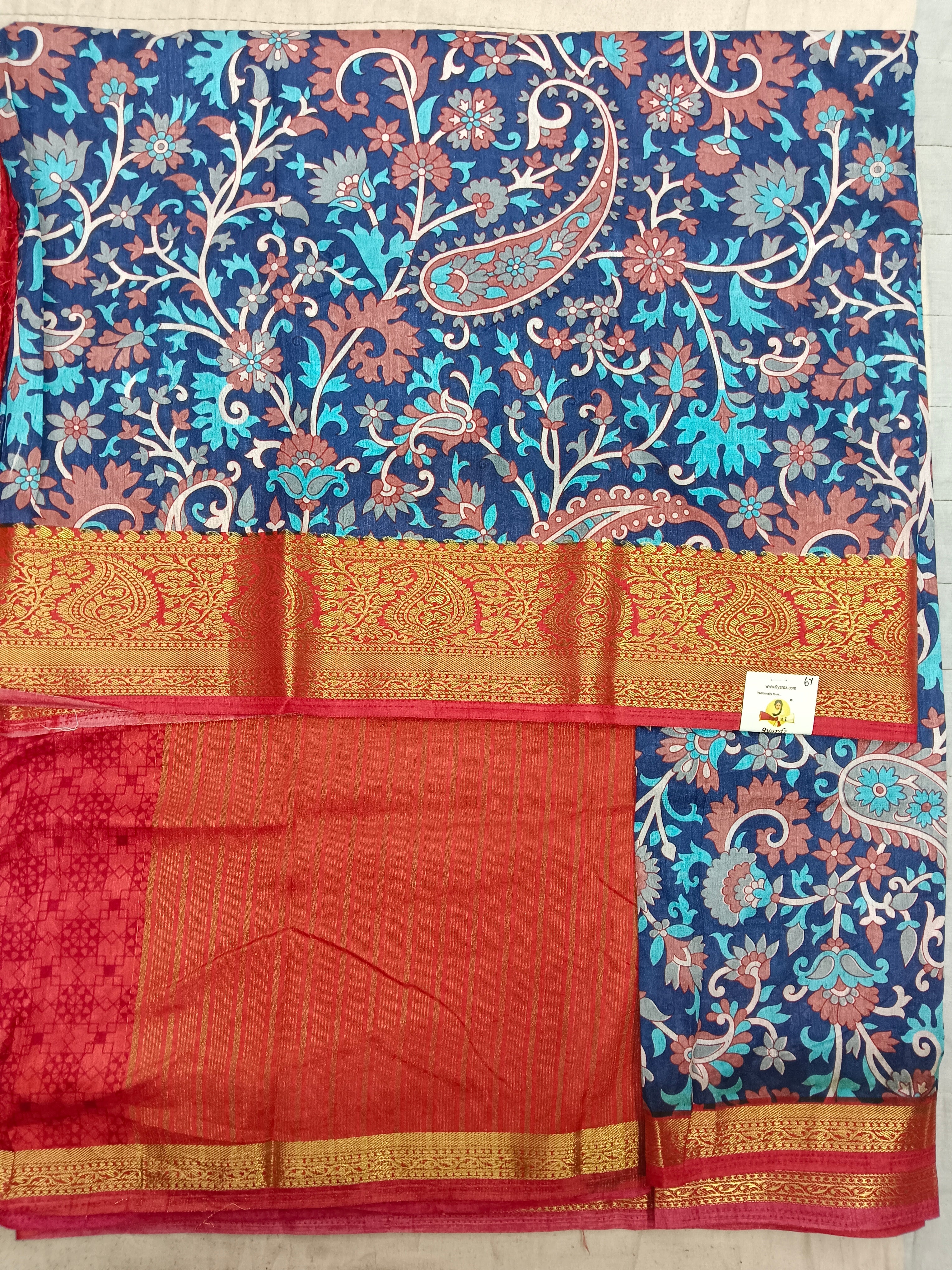 Printed Silk 6yards