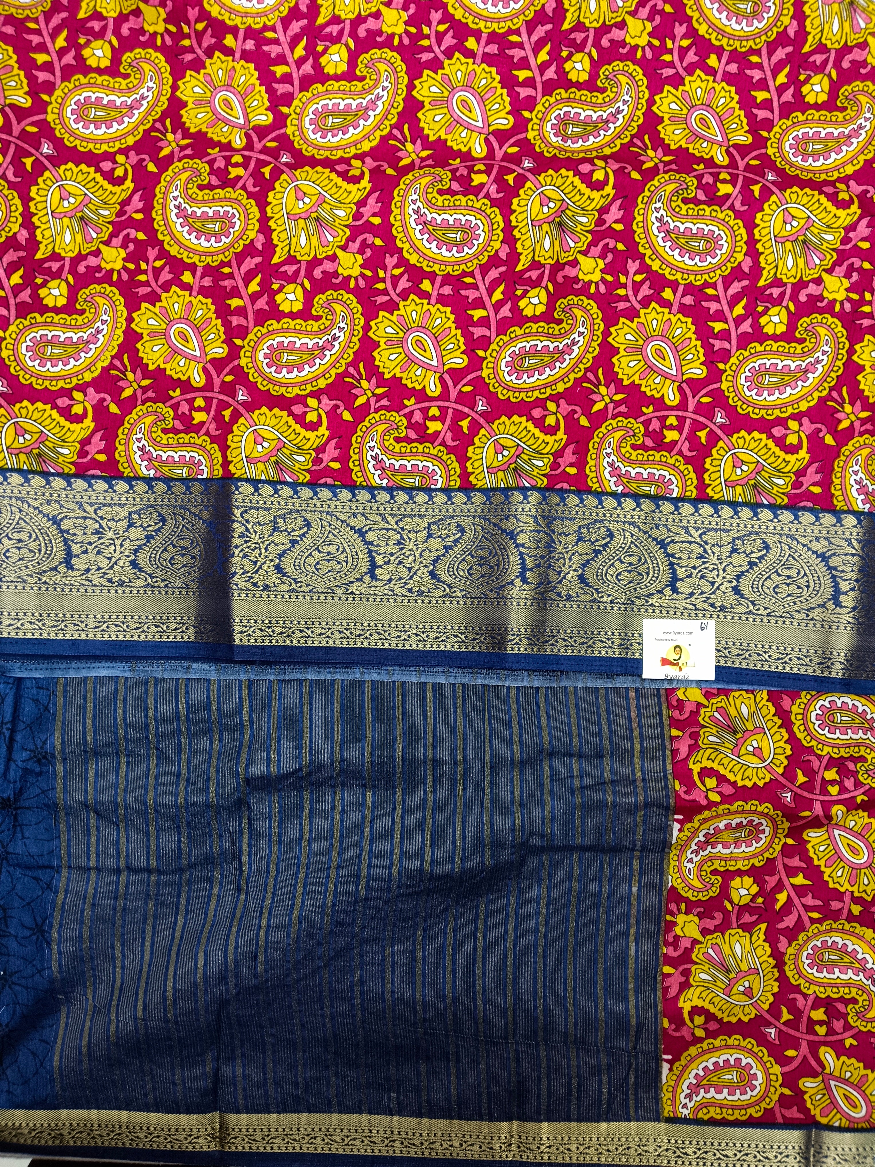 Printed Silk 6yards