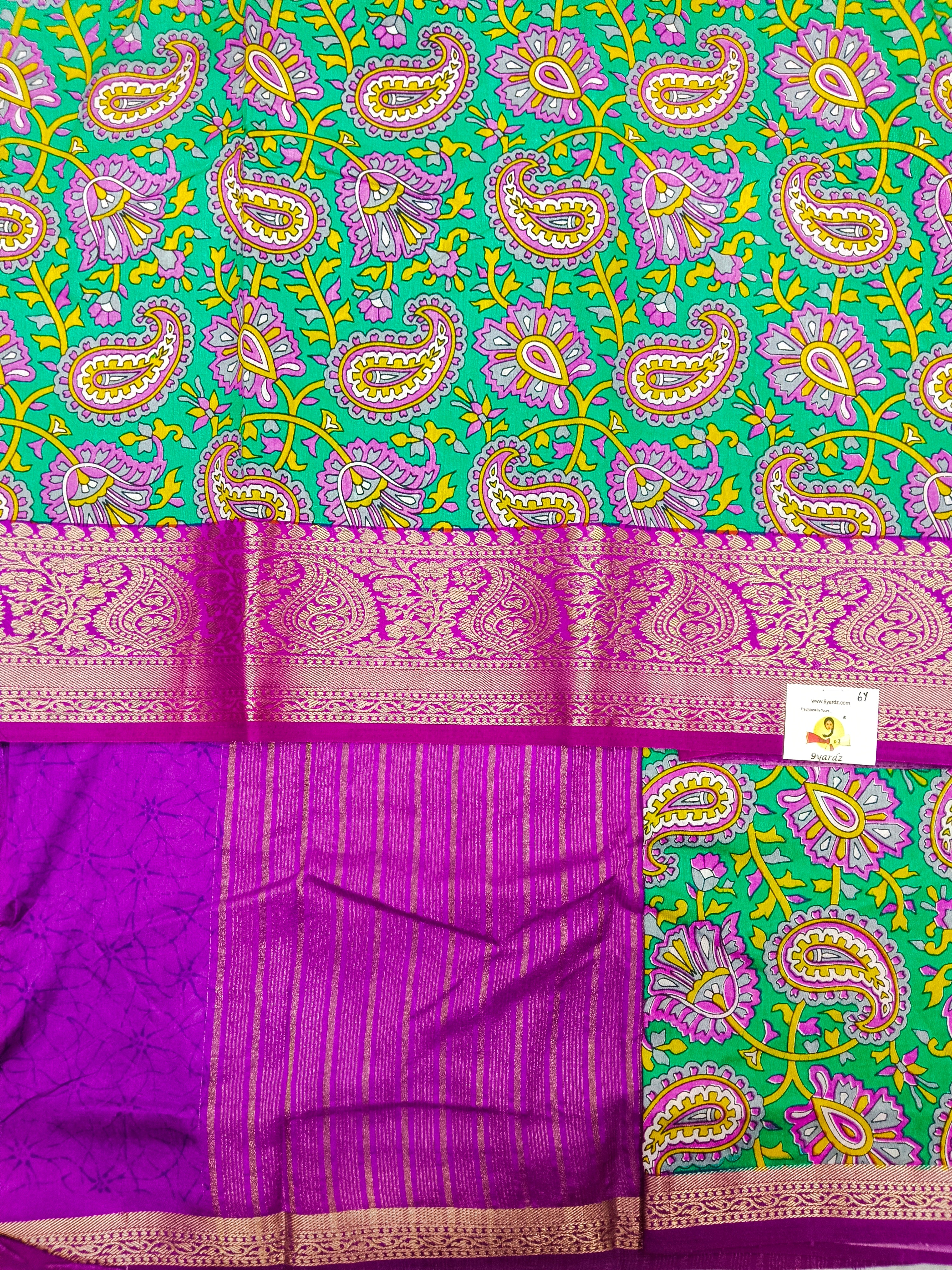 Printed Silk 6yards