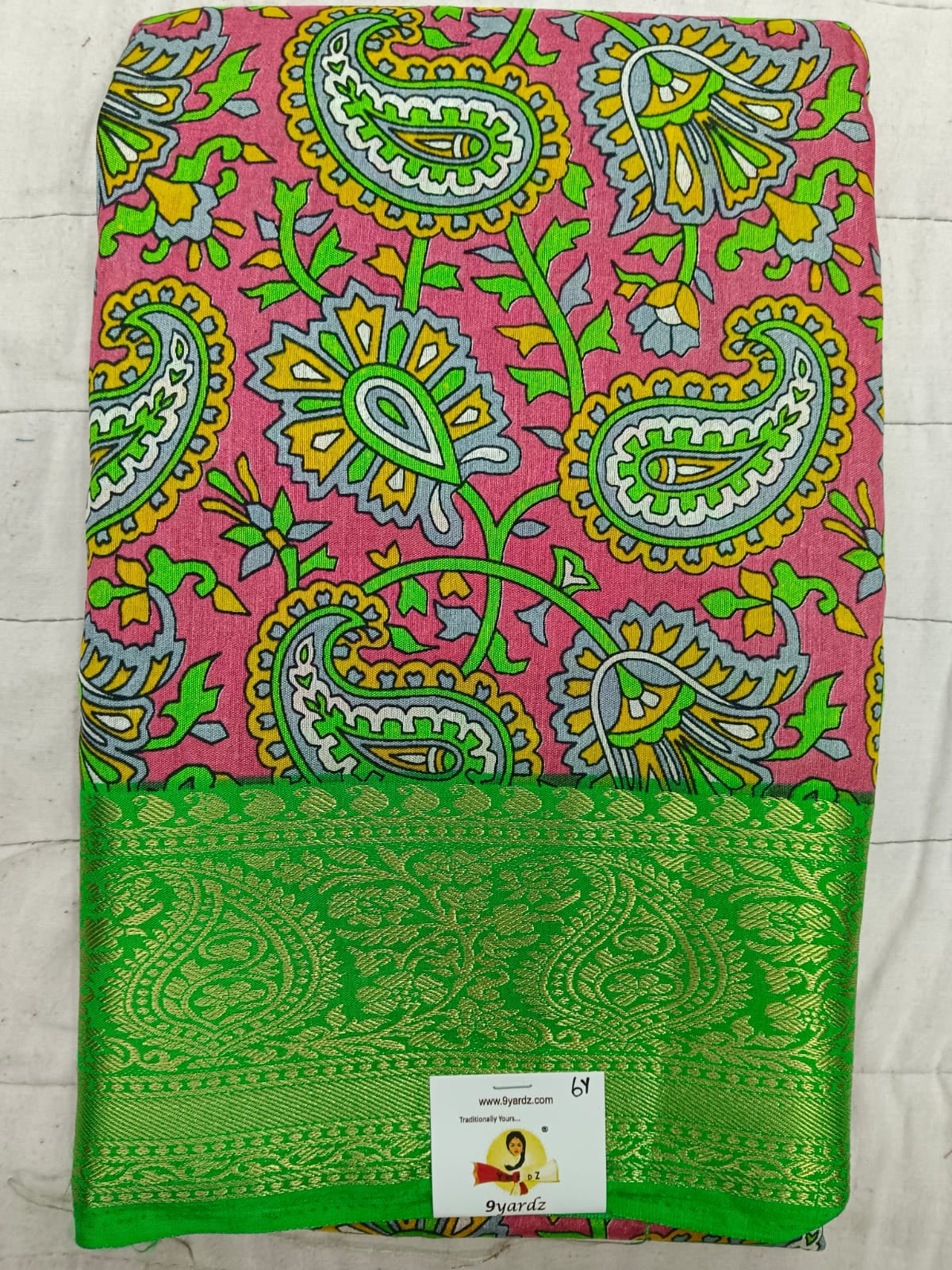 Printed Silk 6yards