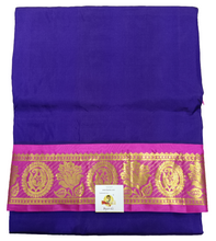 Load image into Gallery viewer, Pure silk madisar 10yards