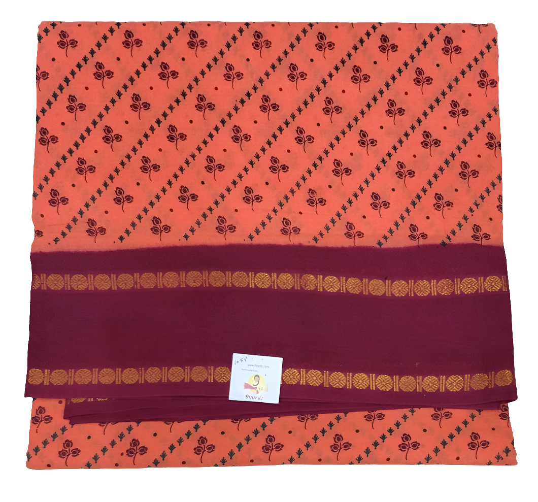 Sungudi 10 yards