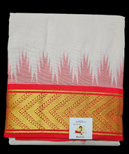 Load image into Gallery viewer, Pure cotton Muhurtham dhoti 9*5 Kanchi Mundhi