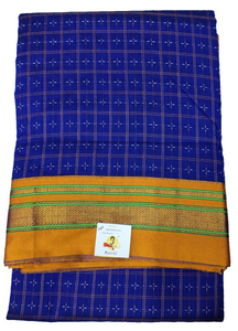 Ikkal sarees madisar 10yardz