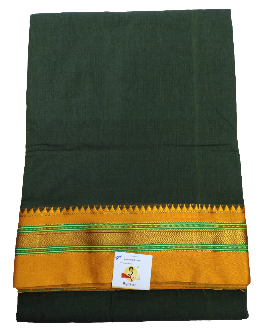 Ikkal sarees madisar plain 10yardz