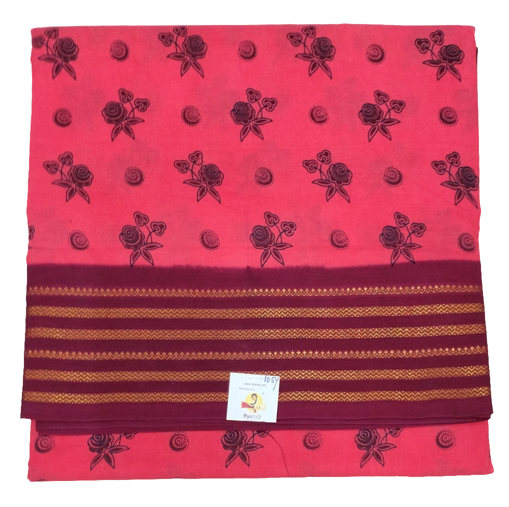 Sungudi 10 yards