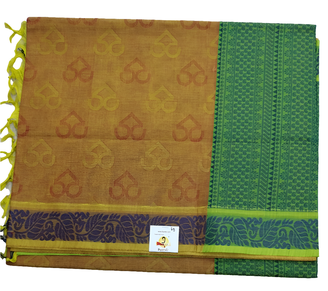 Rich Cotton Embossed 6yardz