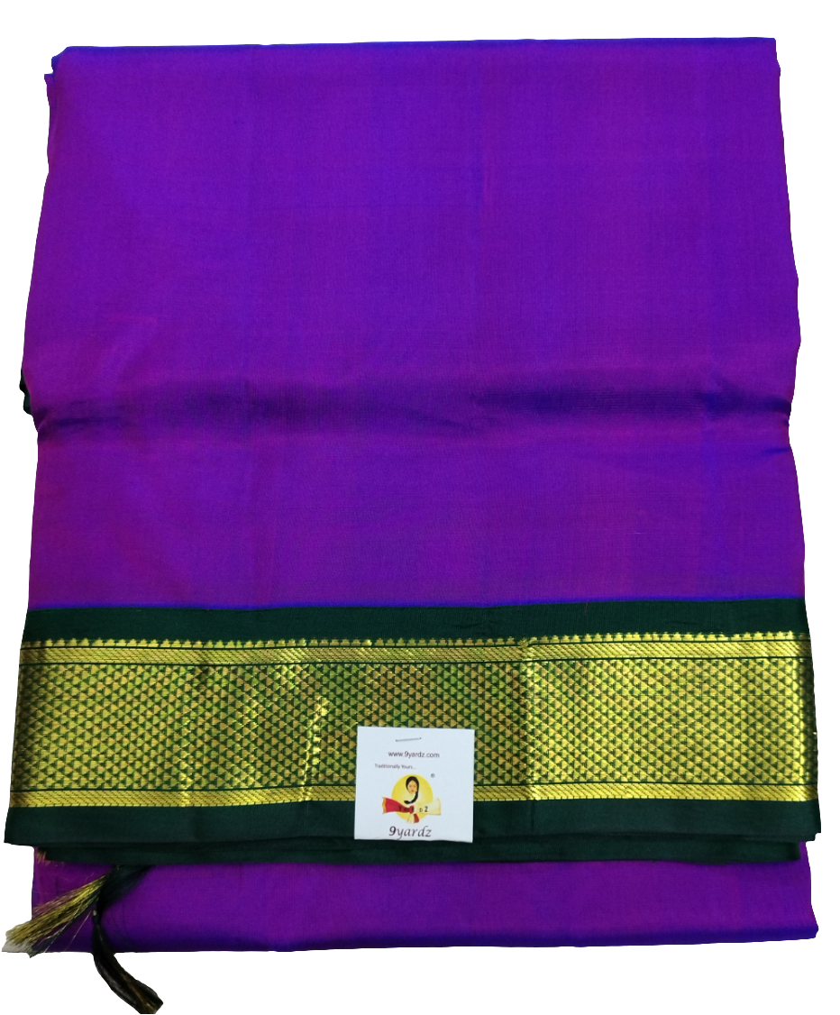 Pure silk 10.25yardz