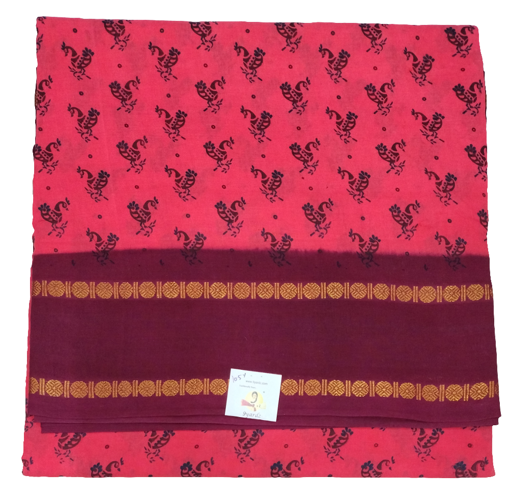 Sungudi 10 yards