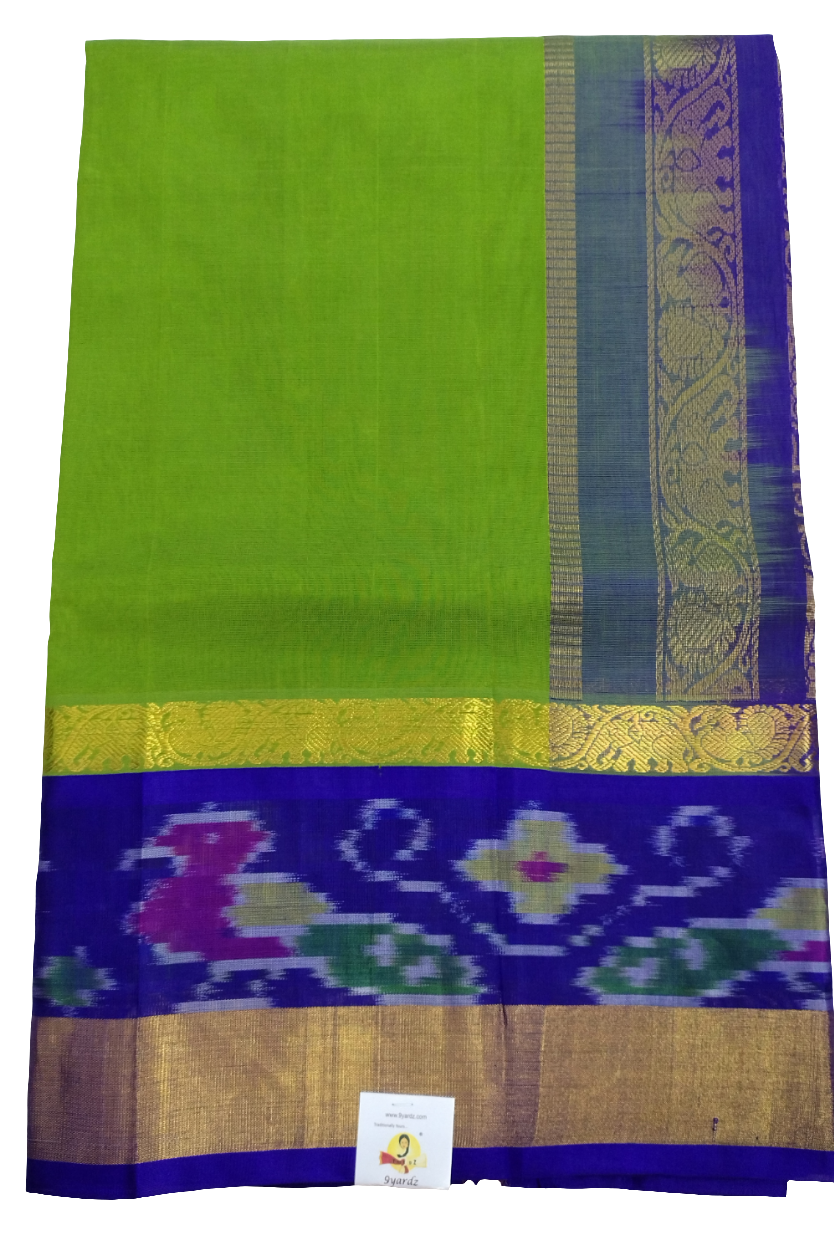 Pure silk cotton 6 yards