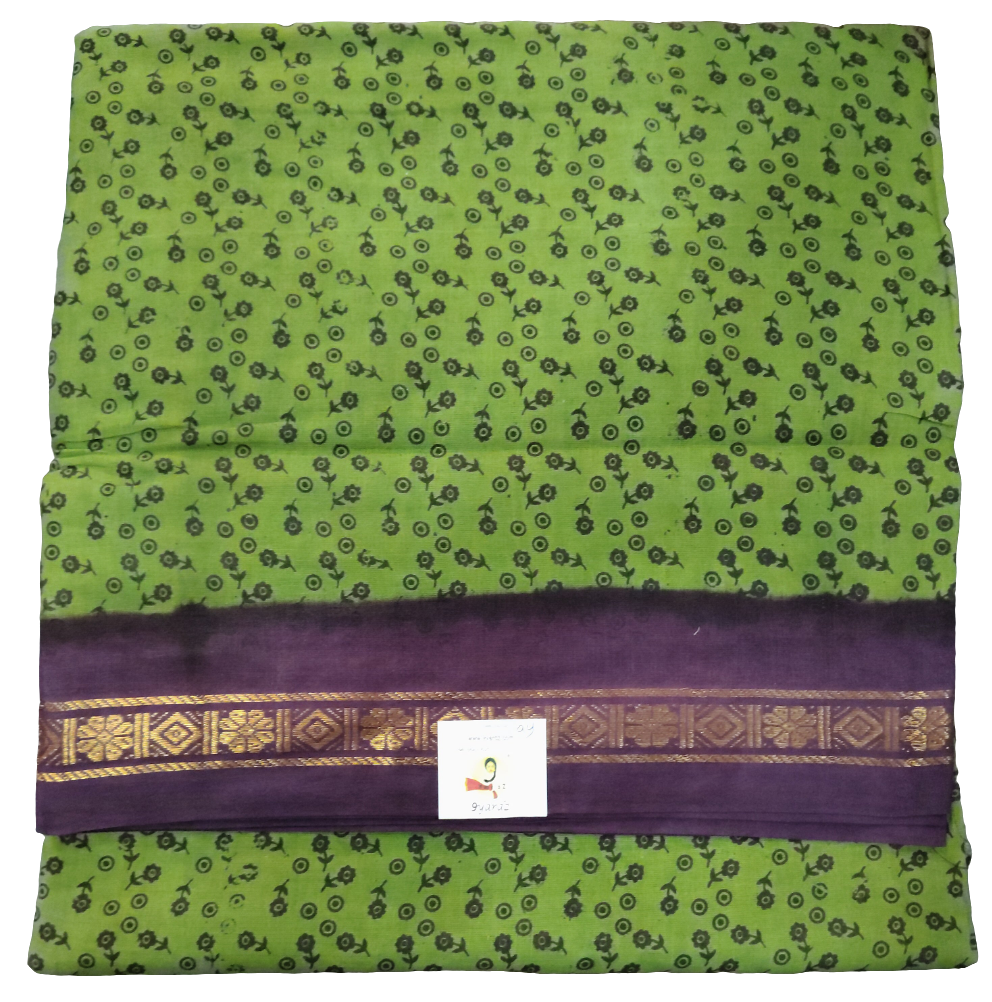 Sungudi 9yards