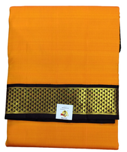 Load image into Gallery viewer, Pure silk madisar 10yards