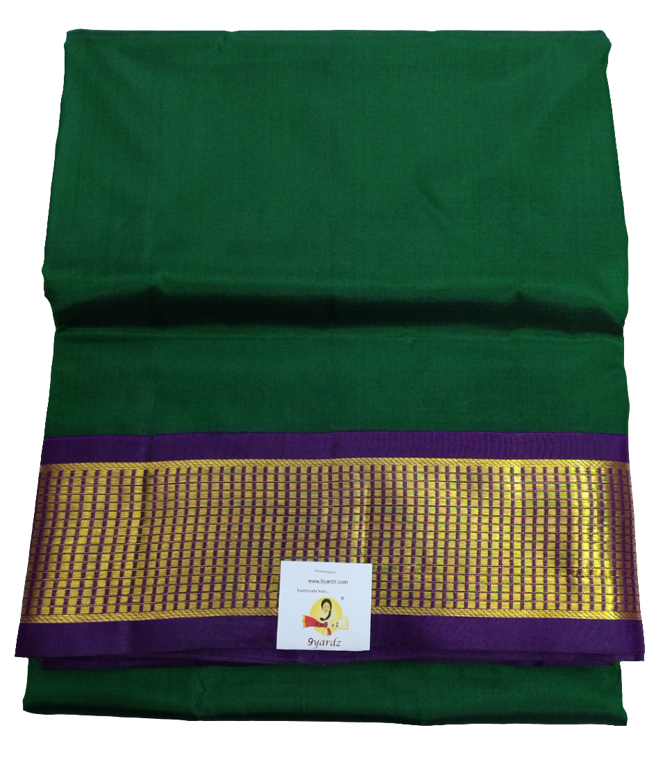 Pure silk 10.25yardz