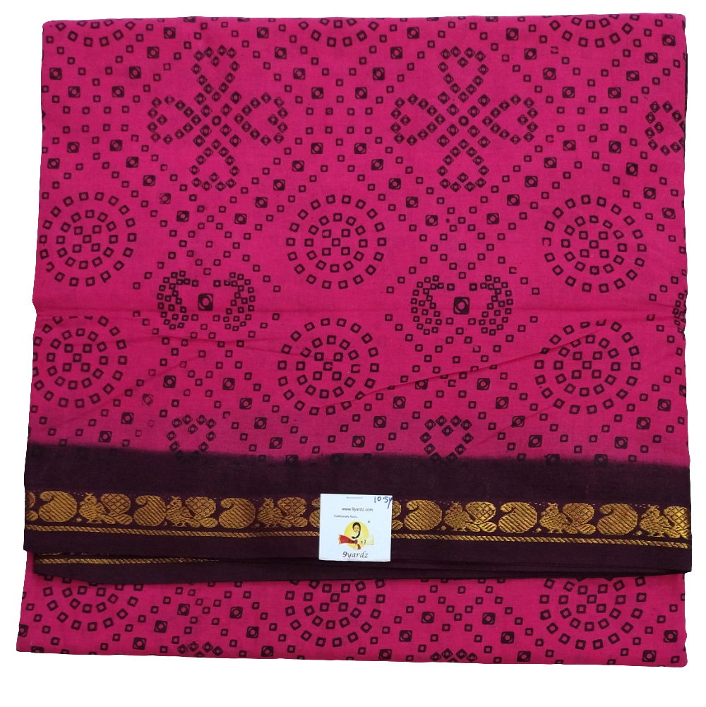 Sungudi 10.5 yards
