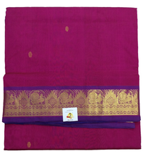 Load image into Gallery viewer, Pure silk cotton-  with butta, 10yards (madisar)