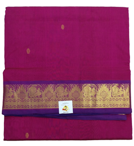 Pure silk cotton-  with butta, 10yards (madisar)