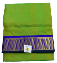 Load image into Gallery viewer, Pure silk madisar 10yards