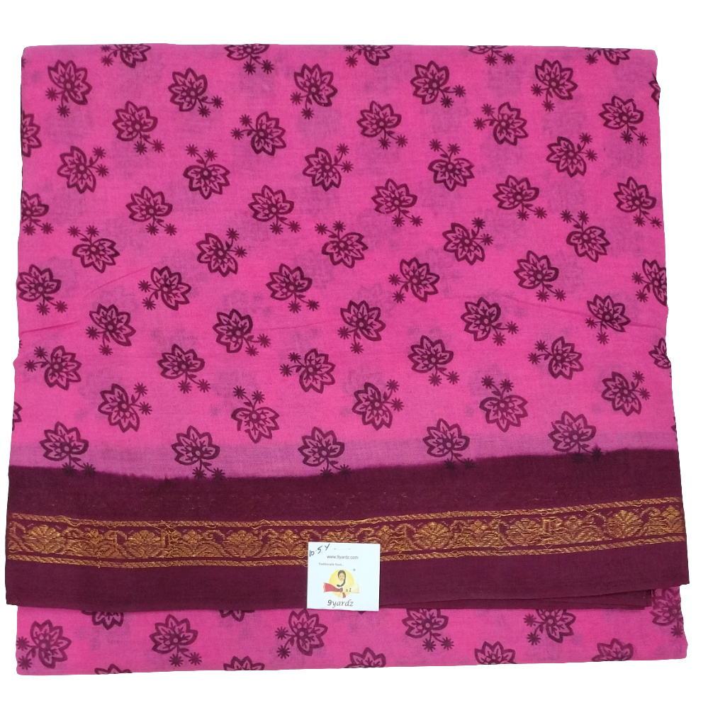 Sungudi 10 yards