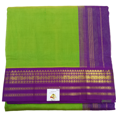 Pure silk cotton Korvai 12yardz