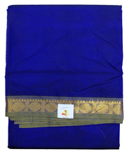 Load image into Gallery viewer, Pure silk cotton 12yardz