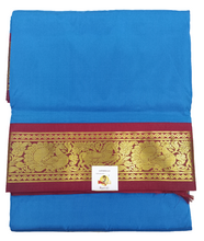 Load image into Gallery viewer, Pure silk madisar 10yards