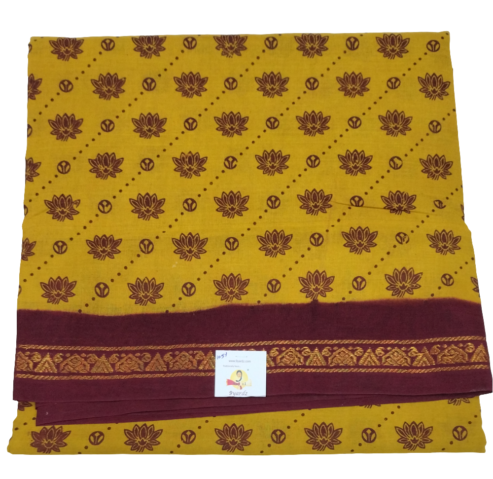 Sungudi 10 yards