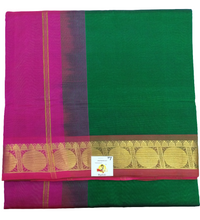 Load image into Gallery viewer, Pure silk cotton 10yards madisar