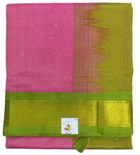 Load image into Gallery viewer, Korvai Silk Cotton 10yardz