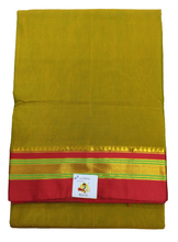 Load image into Gallery viewer, Ikkal sarees madisar plain 10yardz