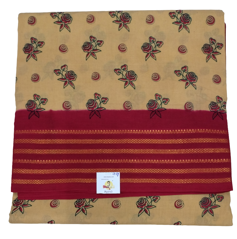 Sungudi 10 yards