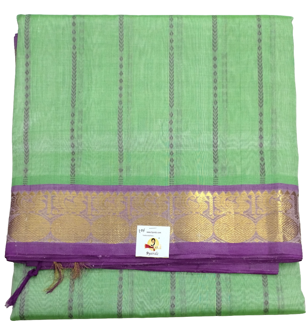 Pure silk cotton -10yards madisar