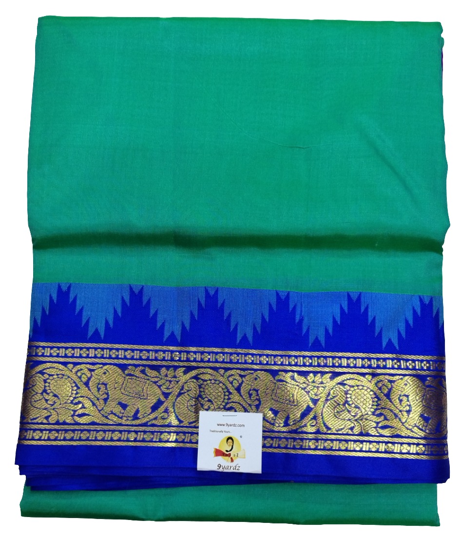 Pure silk 10.25yardz