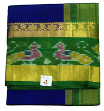 Load image into Gallery viewer, Korvai Silk Cotton Pochampalli 10yardz