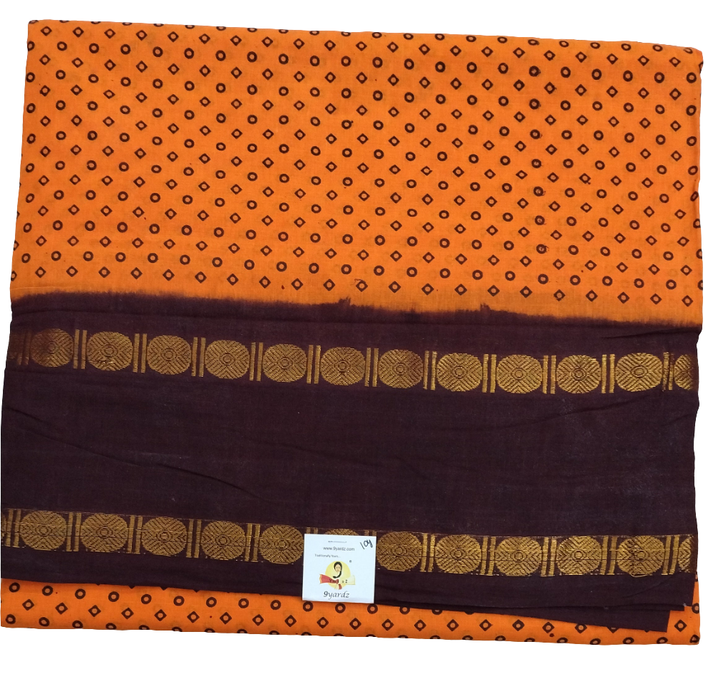 Sungudi 10.5 yards