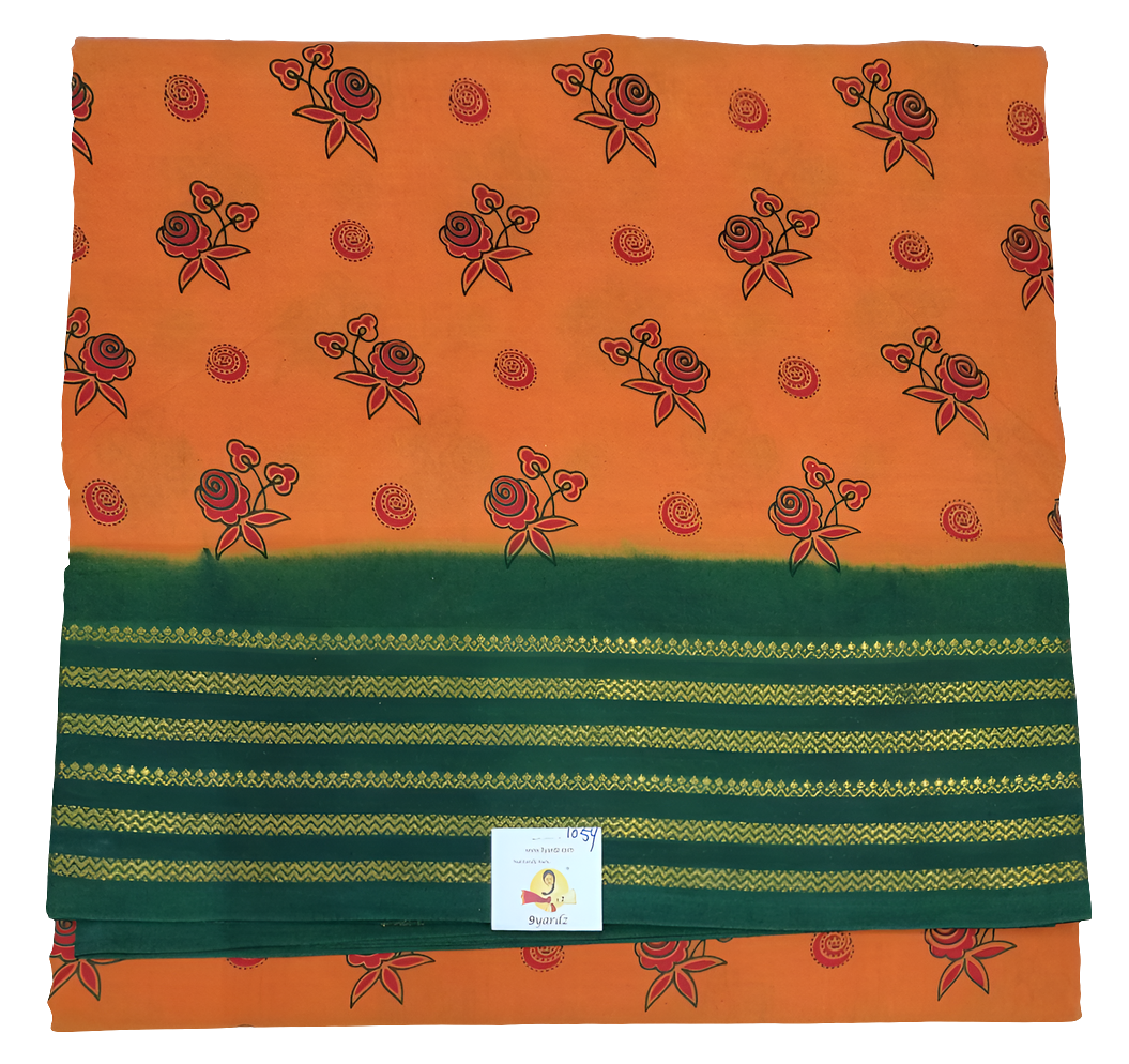 Sungudi 10 yards