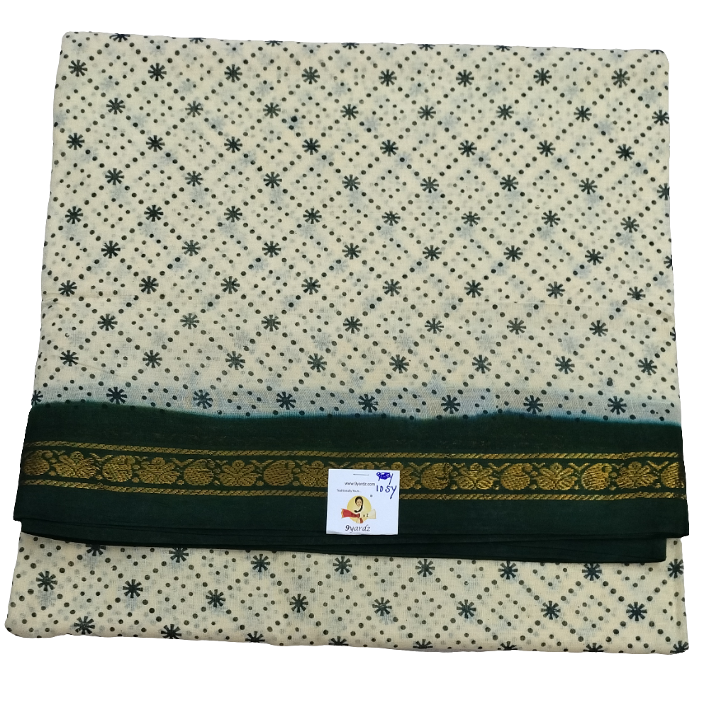 Sungudi 10.5 yards